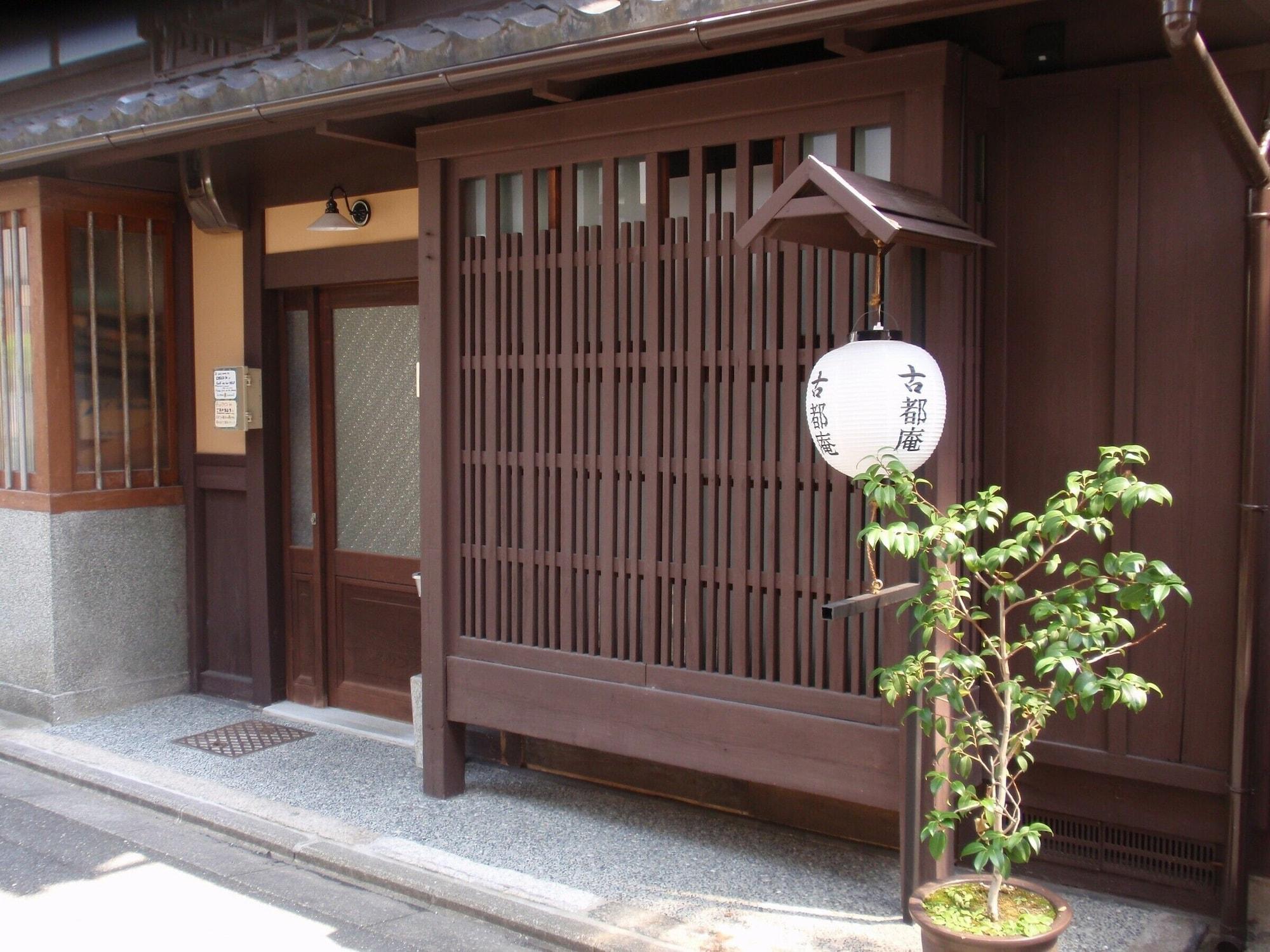 Vista Exterior Koto An