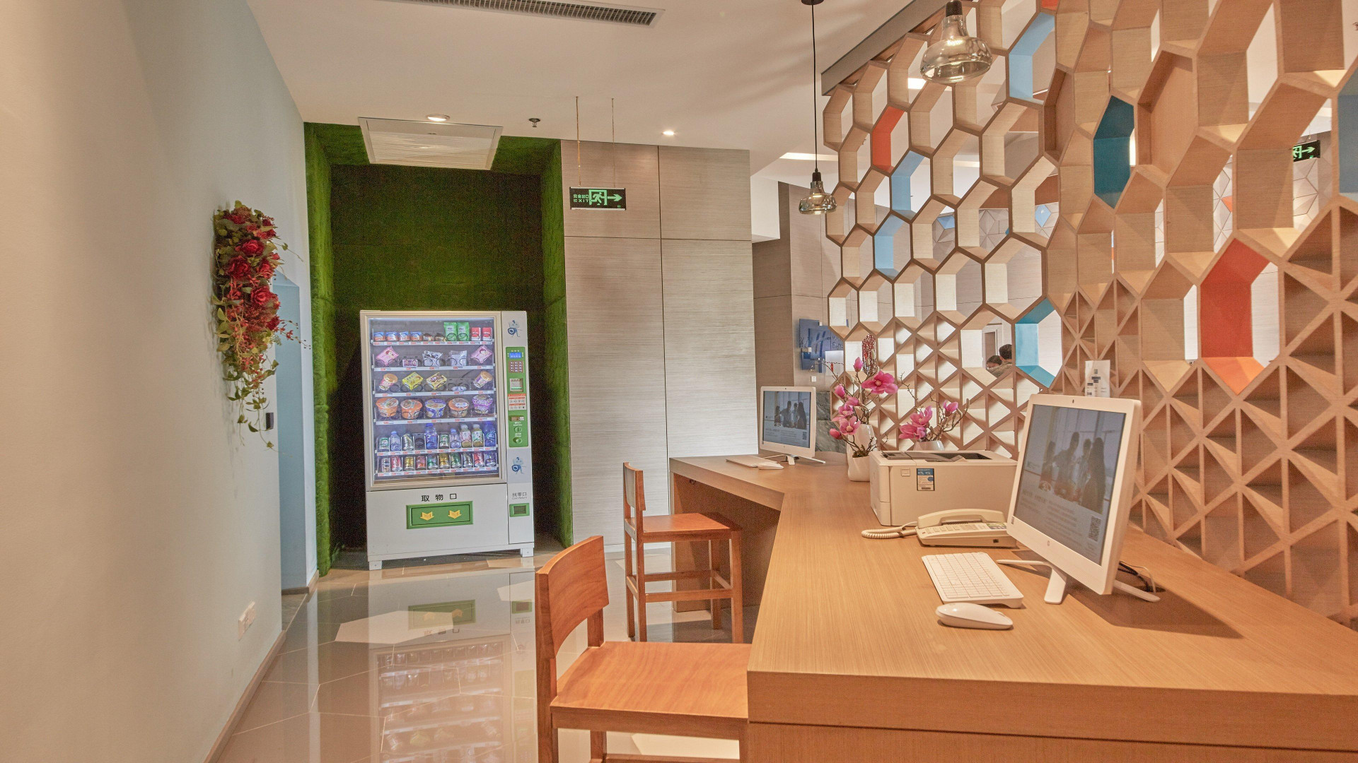 Vista Exterior Holiday Inn Express Panjin Downtown by IHG