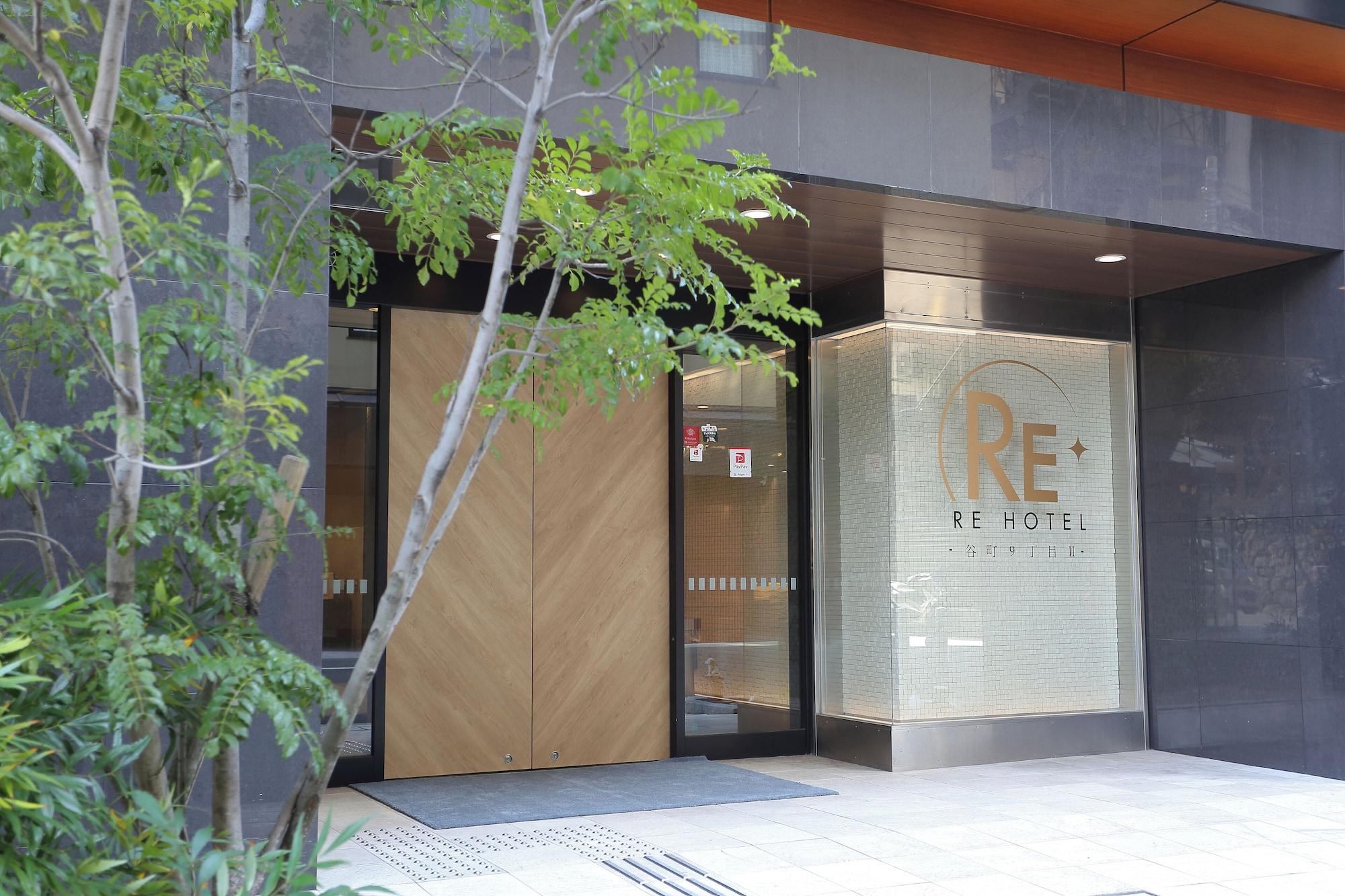 Varios RE HOTEL Tanimachi9chomeⅡ