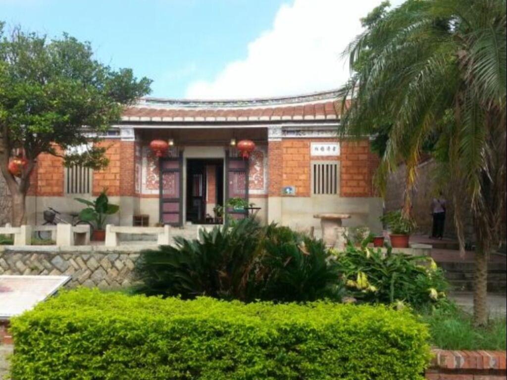 Varios Pearl Coffee Guest House