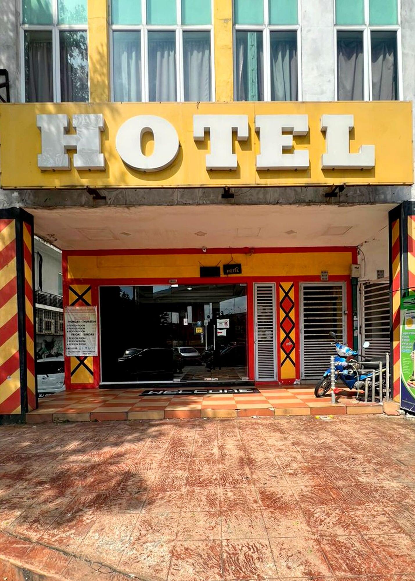 Vista Exterior Kota Damansara Boutique Hotel