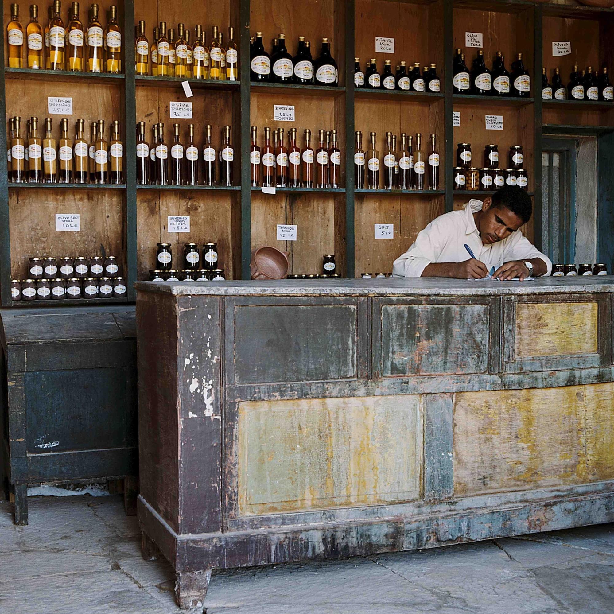 Bar/Salón Albabenshal