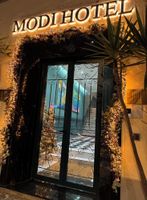 Alojamiento - MODI HOTEL