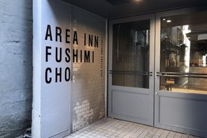 Alojamiento - Area Inn Fushimicho Fukuyama Castle Side 1-16 - Hostel