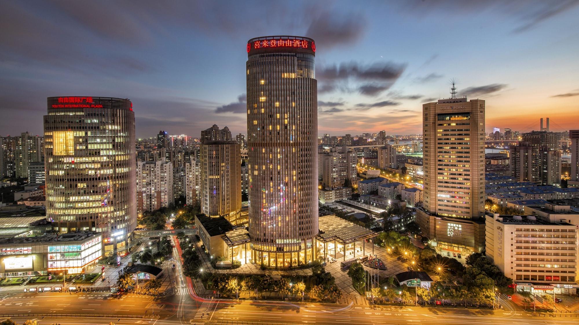 Vista Exterior Four Points by Sheraton Shanghai, Pudong
