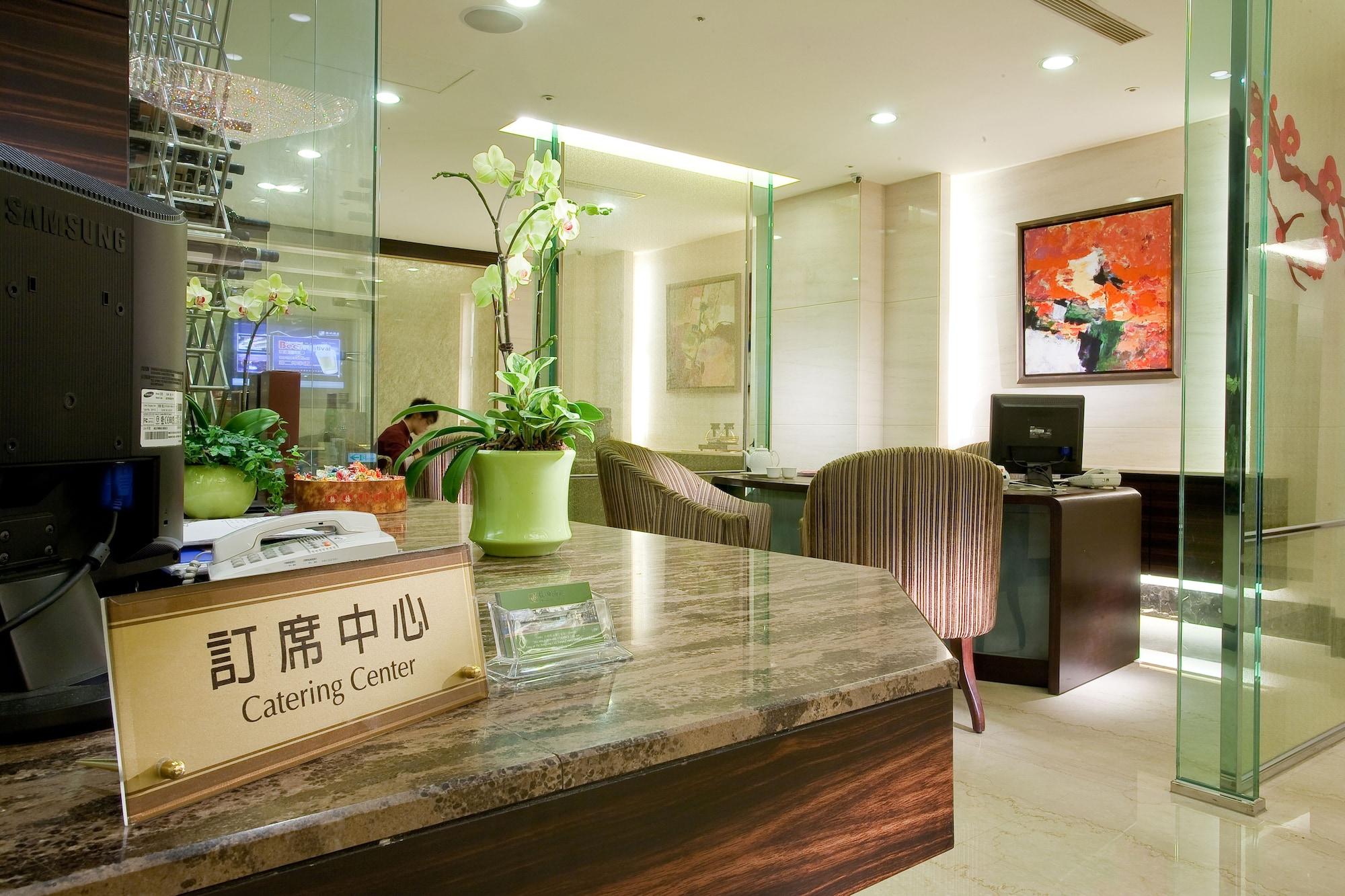 Vista Lobby Queena Plaza Hotel Tainan