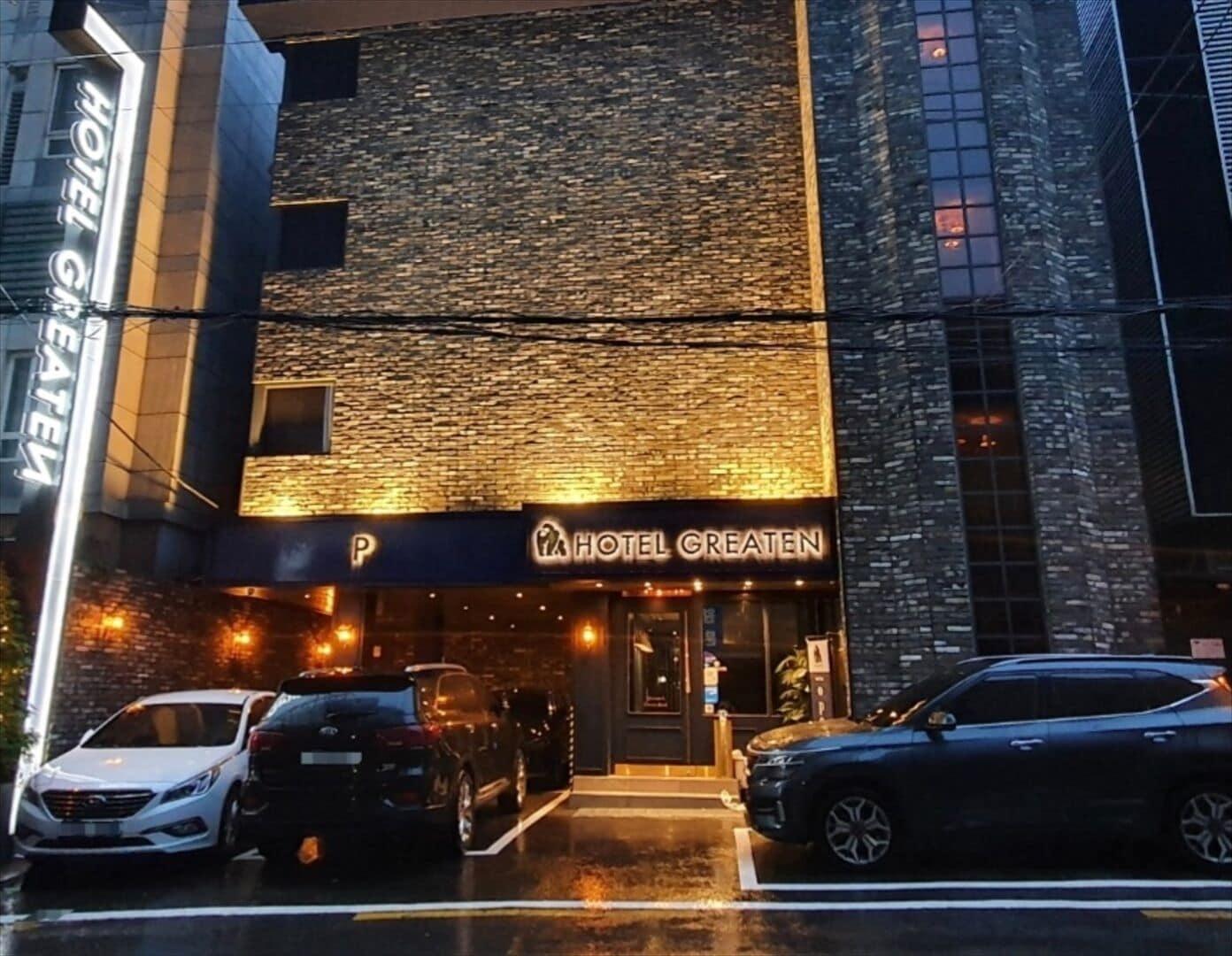 Varios Greaten Hotel