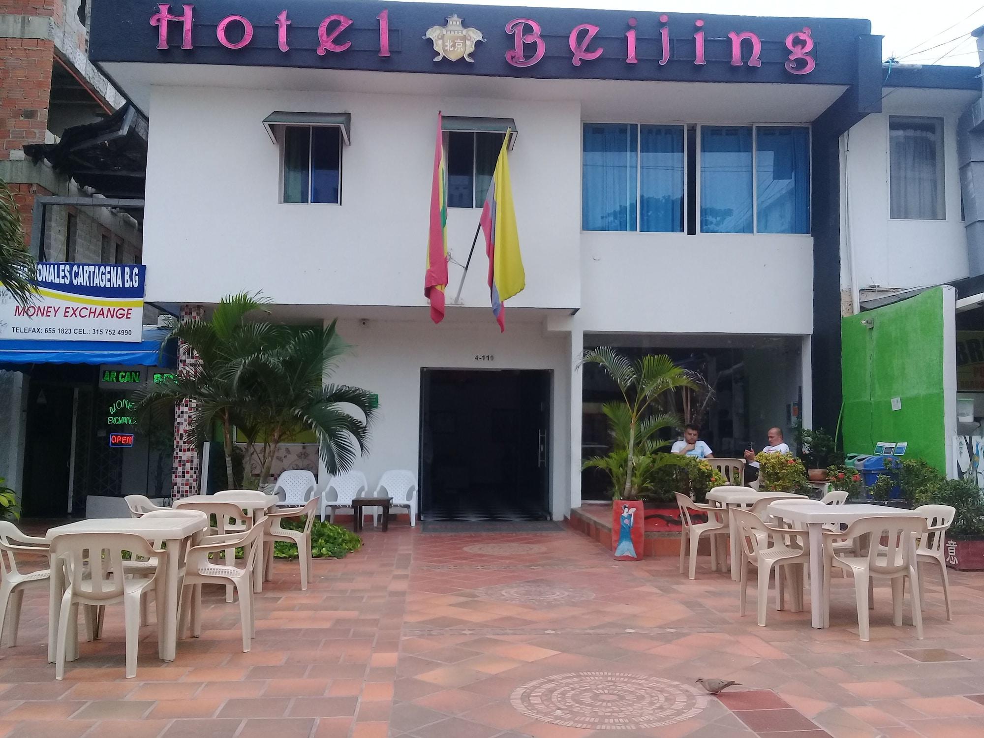 Vista Exterior Hotel Beijing International