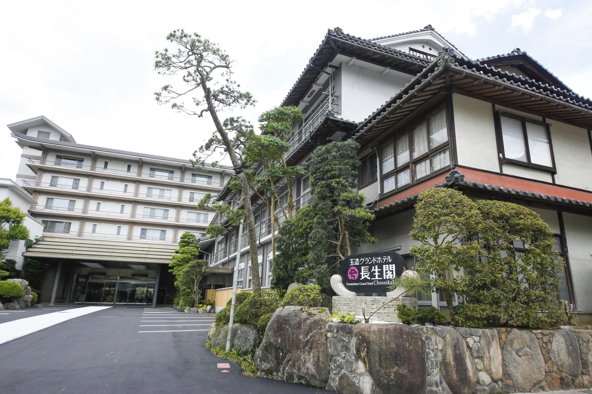 Vista Exterior Tamatsukuri Grand Hotel Choseikaku