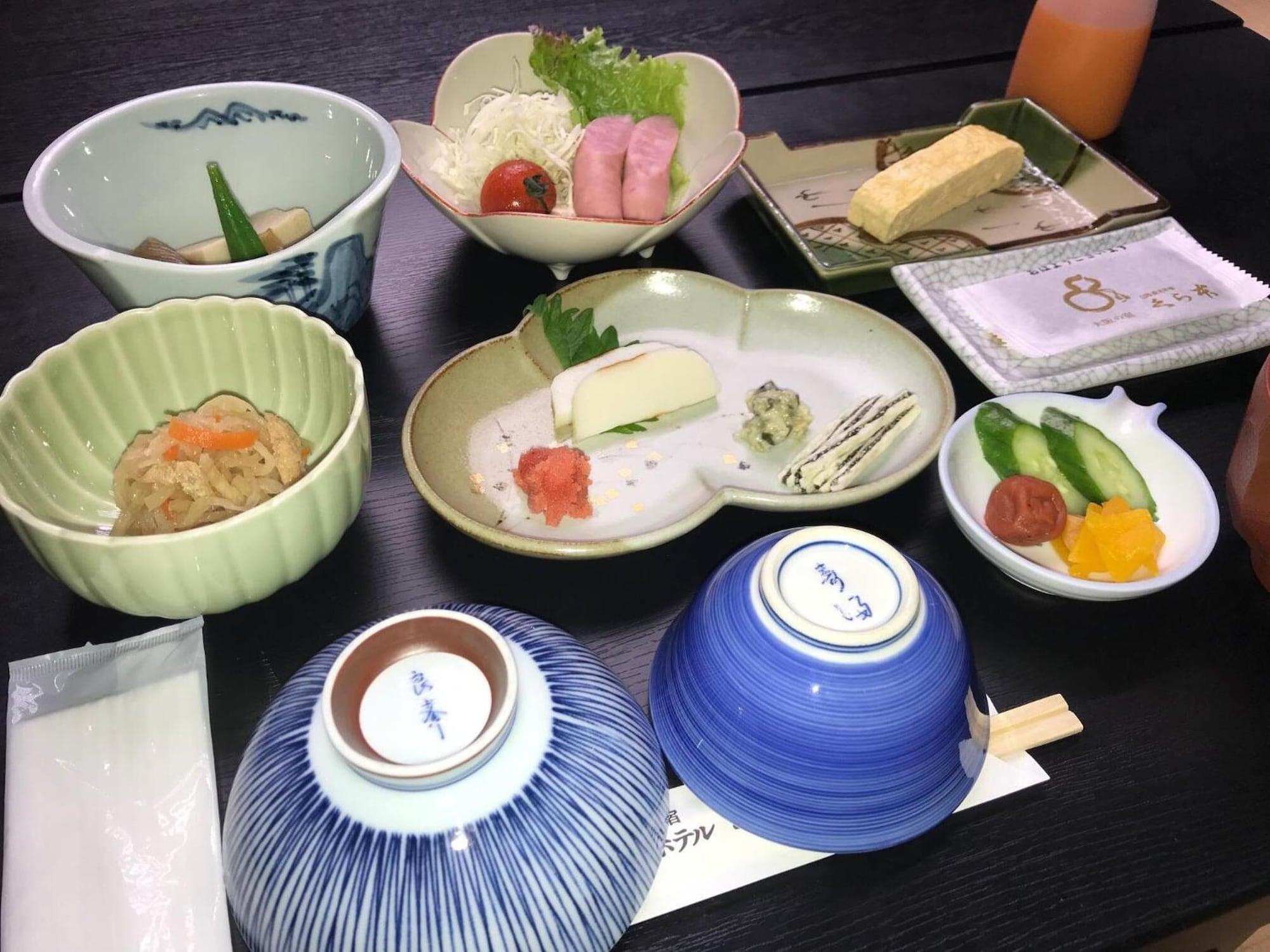 Restaurant Ryokan Kuramoto