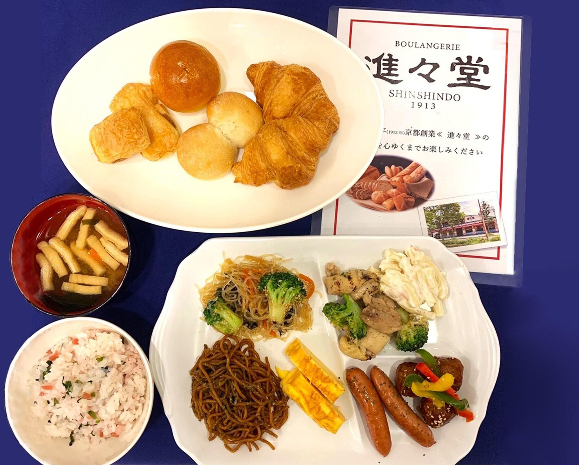 Restaurant Toyoko Inn Kyoto Gojo-omiya