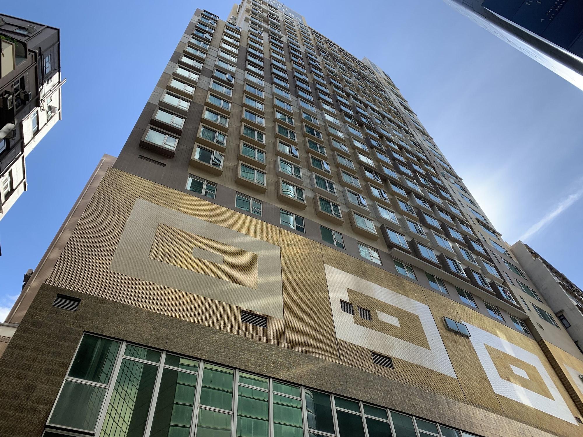 Vista Exterior Ramada Grand Tsim Sha Tsui (Former Ramada Hong Kong Grand Tsim Sha Tsui)