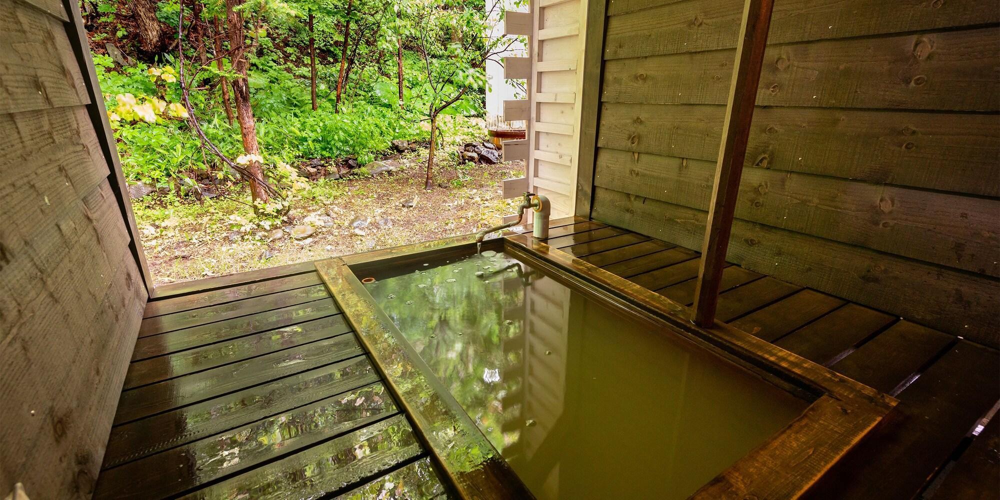 Spa Shiretoko Village