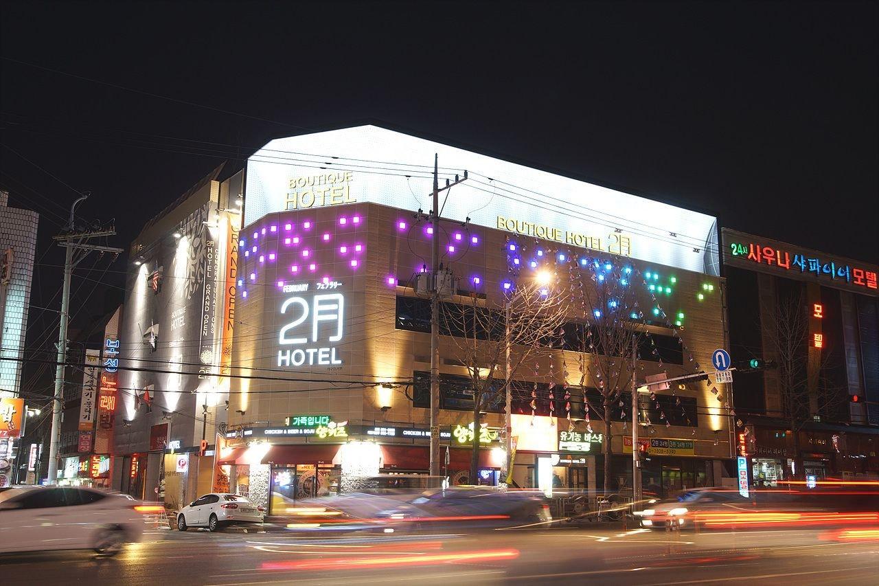 Vista Exterior February Hotel Apsan