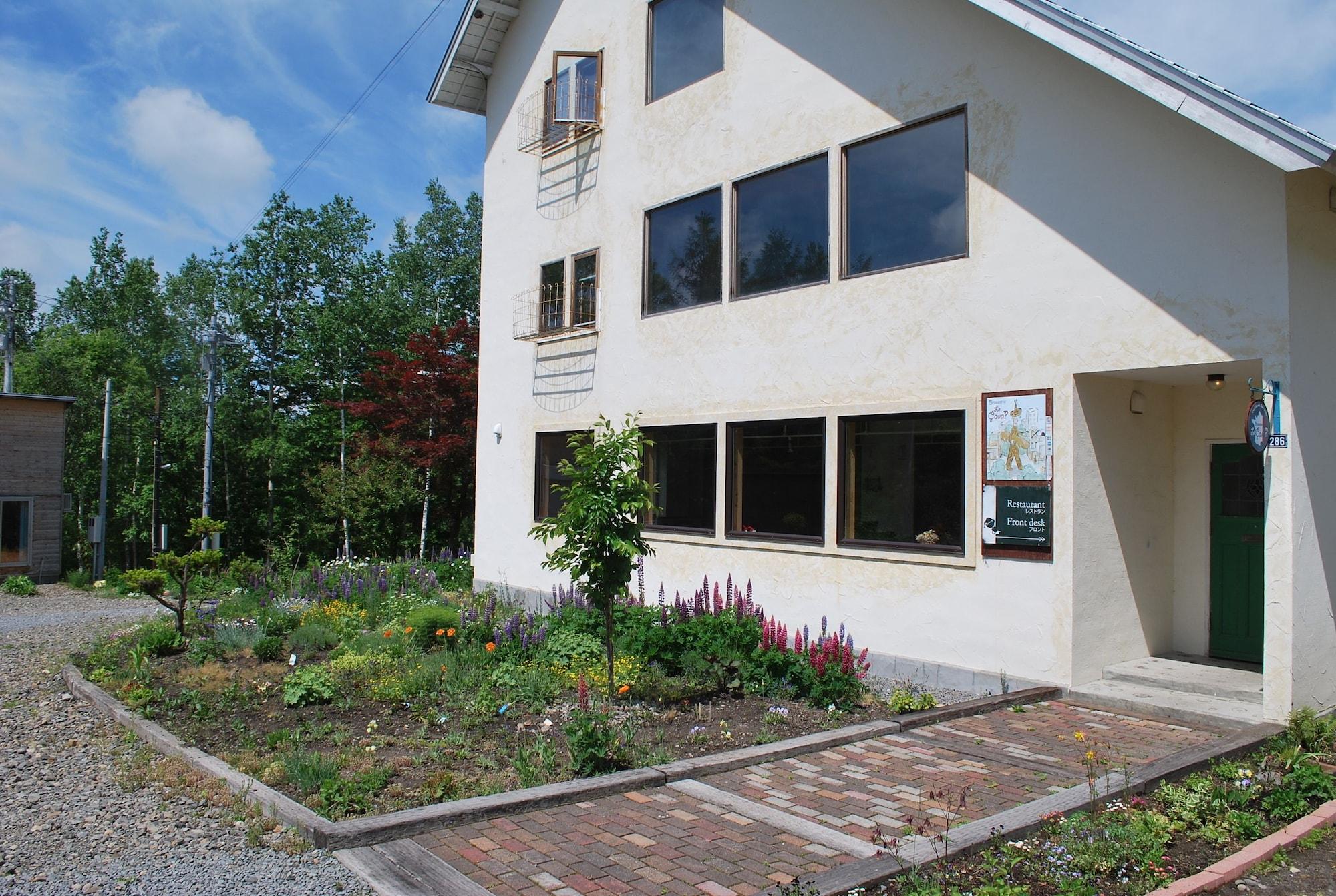 Vista Exterior Auberge Ninguruforet