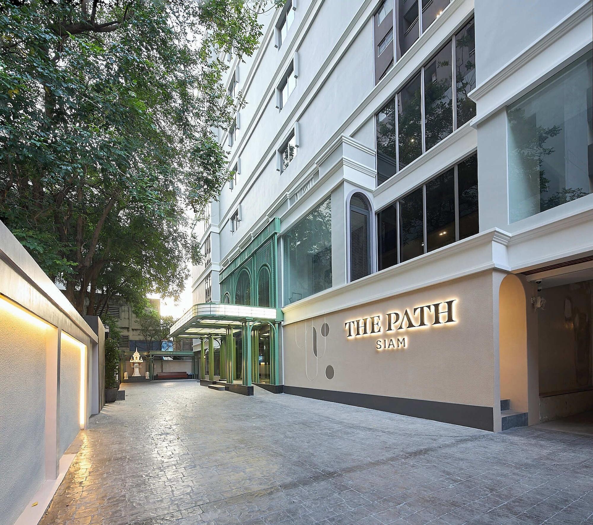 Varios The Path Siam