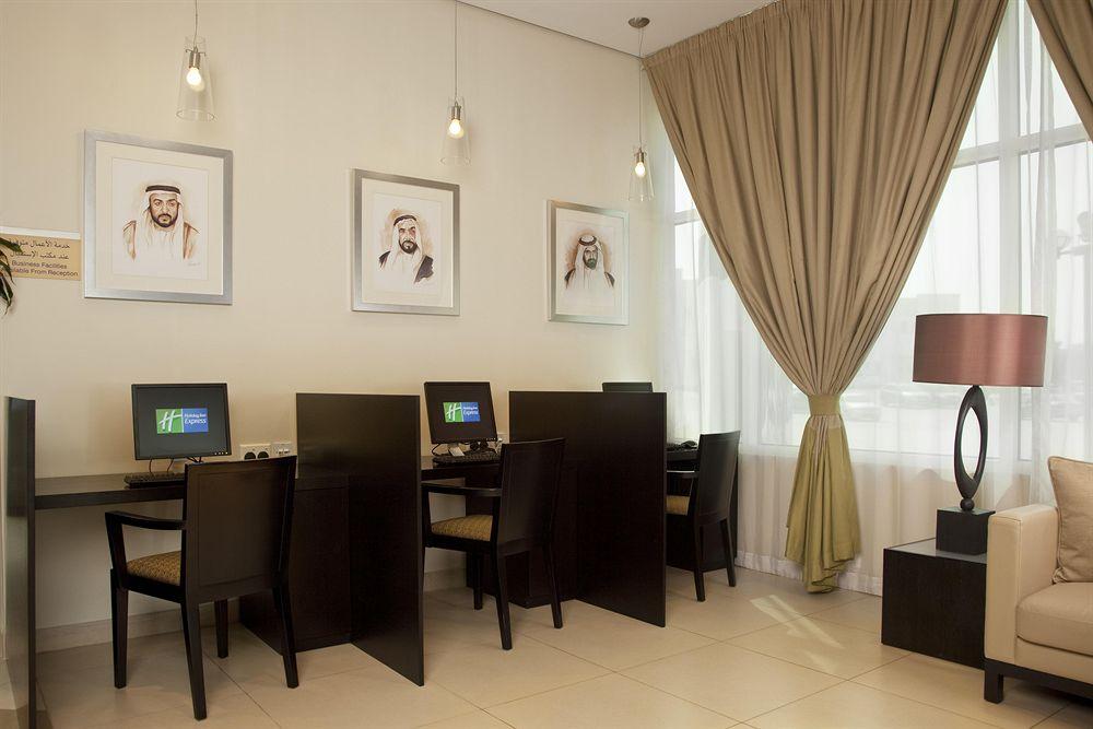 Centro de Negocios Holiday Inn Express Dubai, Internet City