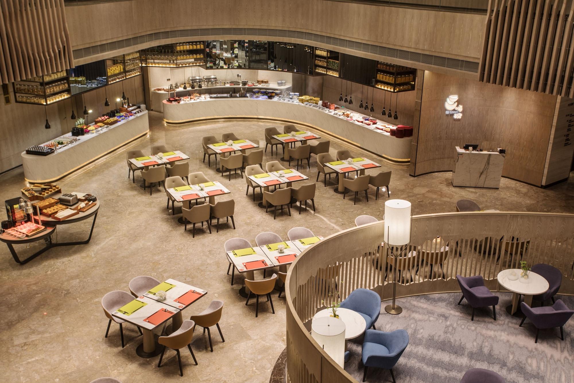 Restaurant Holiday Inn Nanjing South Station by IHG