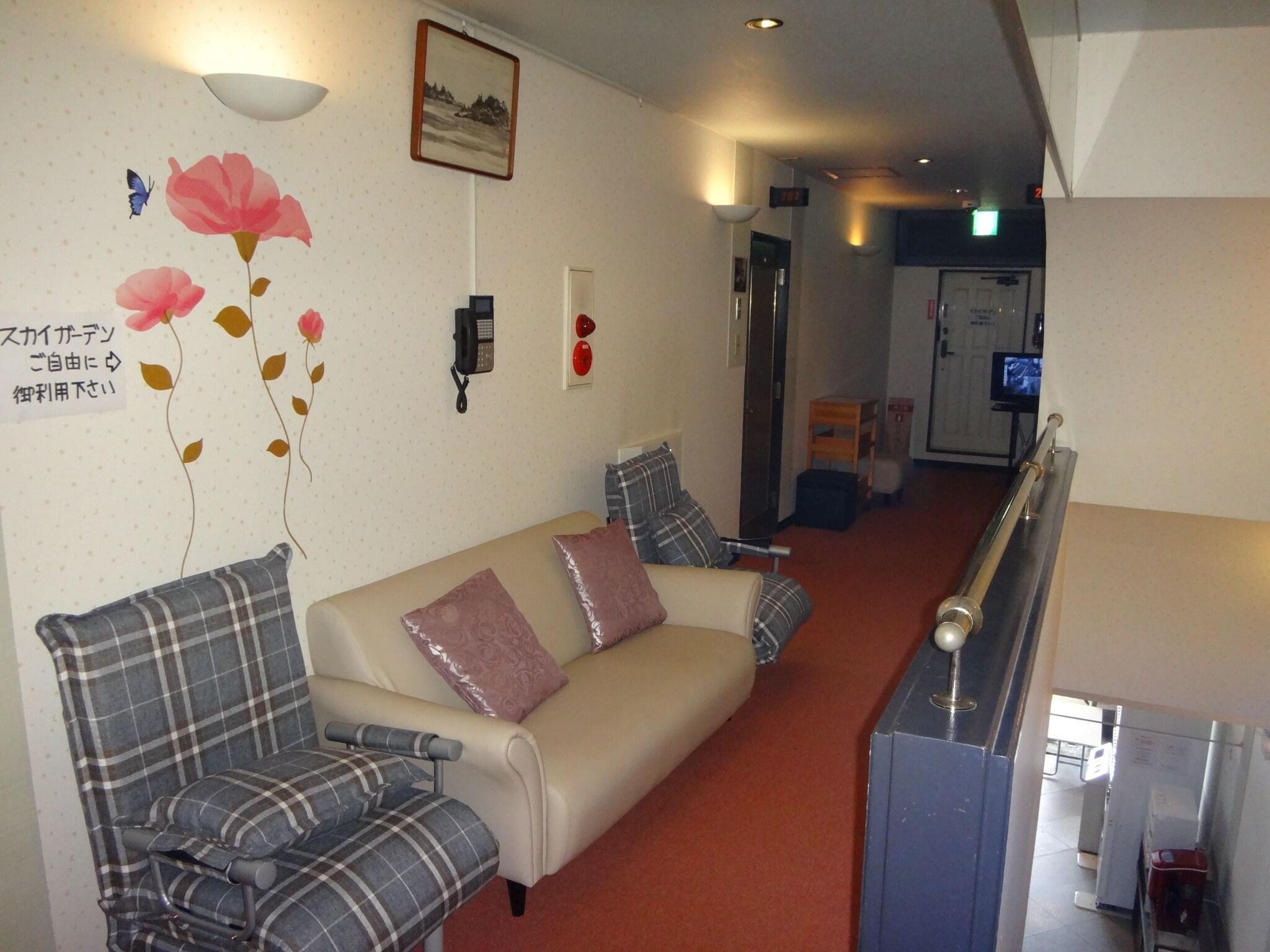 Varios Utility Hotel Coo