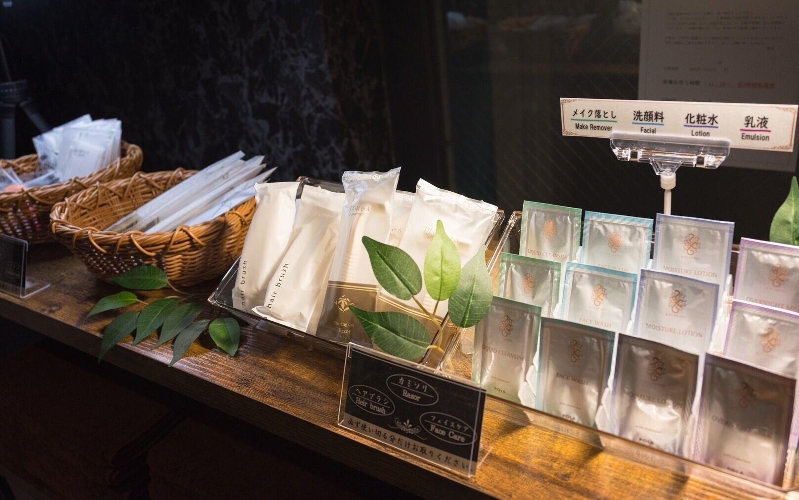 Varios XcellHIROSHIMA HEIWAODORI