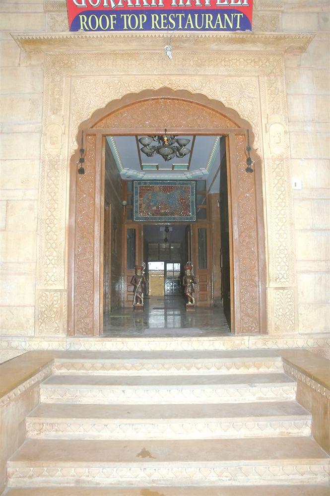 Vista Exterior Gorakh Haveli