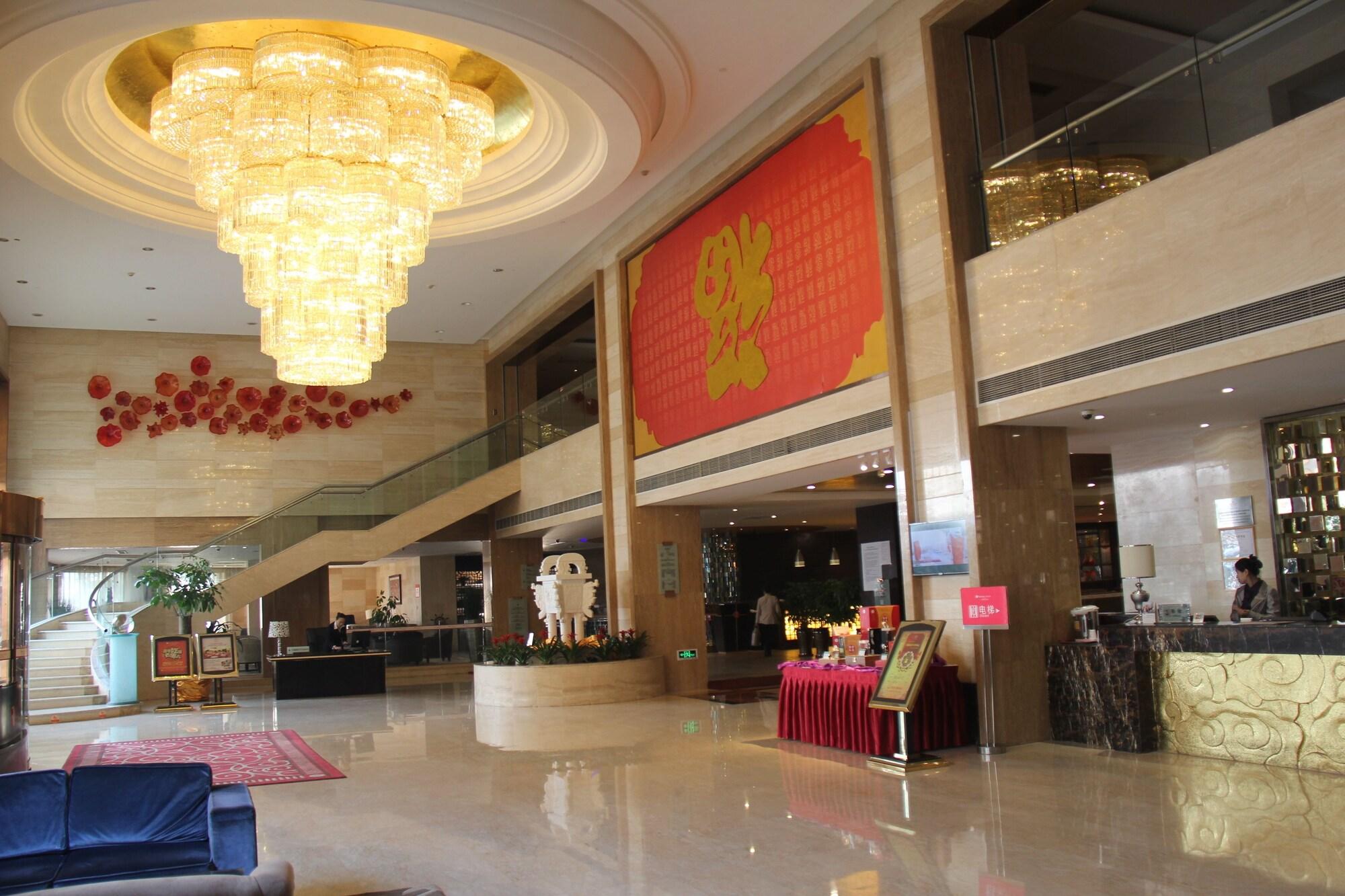 Vista Lobby Ramada Plaza Weifang