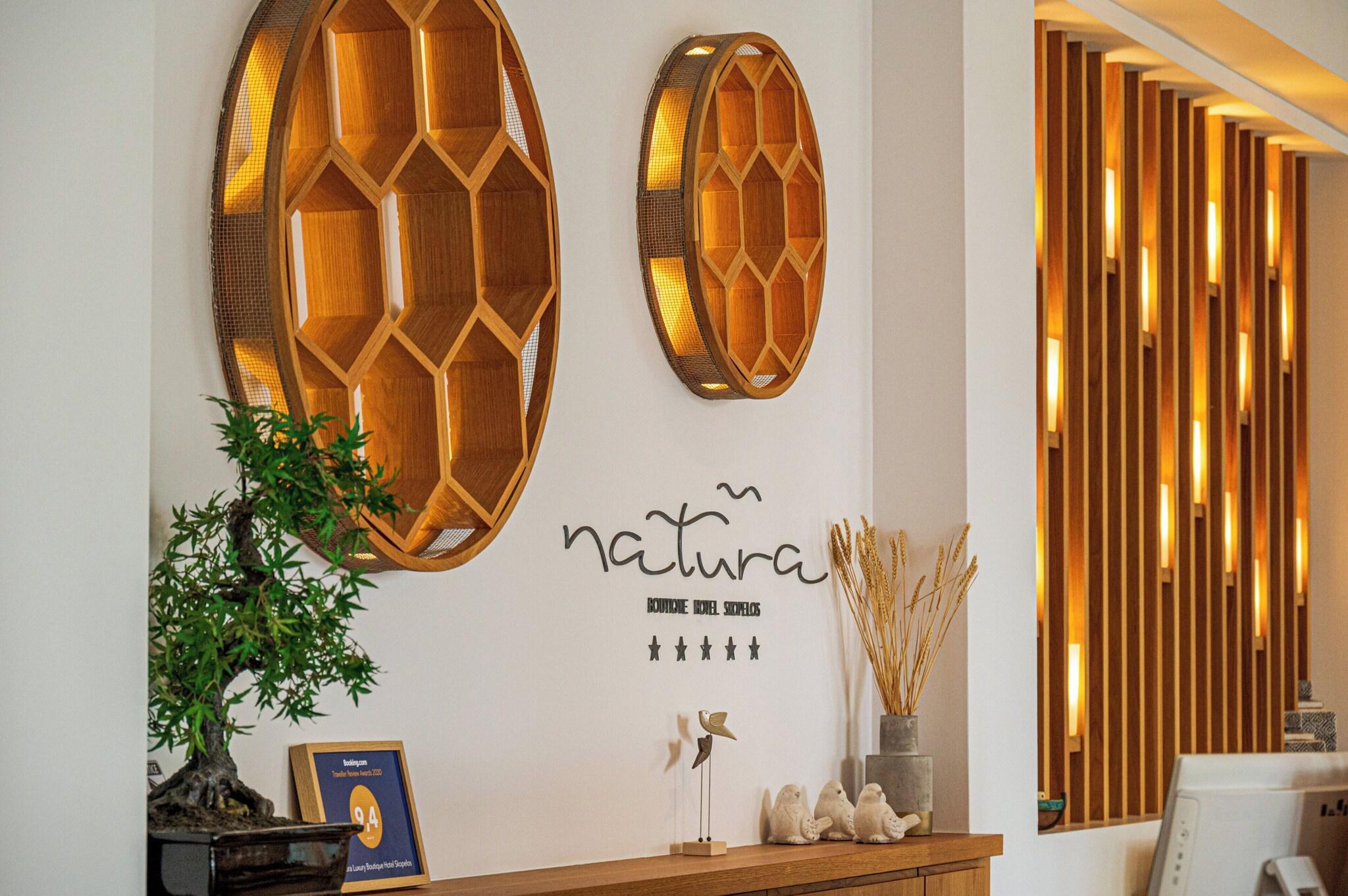 Vista Lobby Natura Luxury Boutique Hotel Skopelos