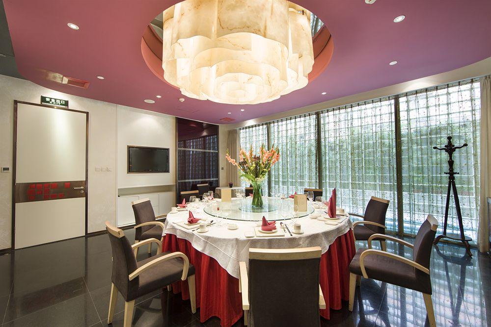 Hotel Kapok Beijing by null