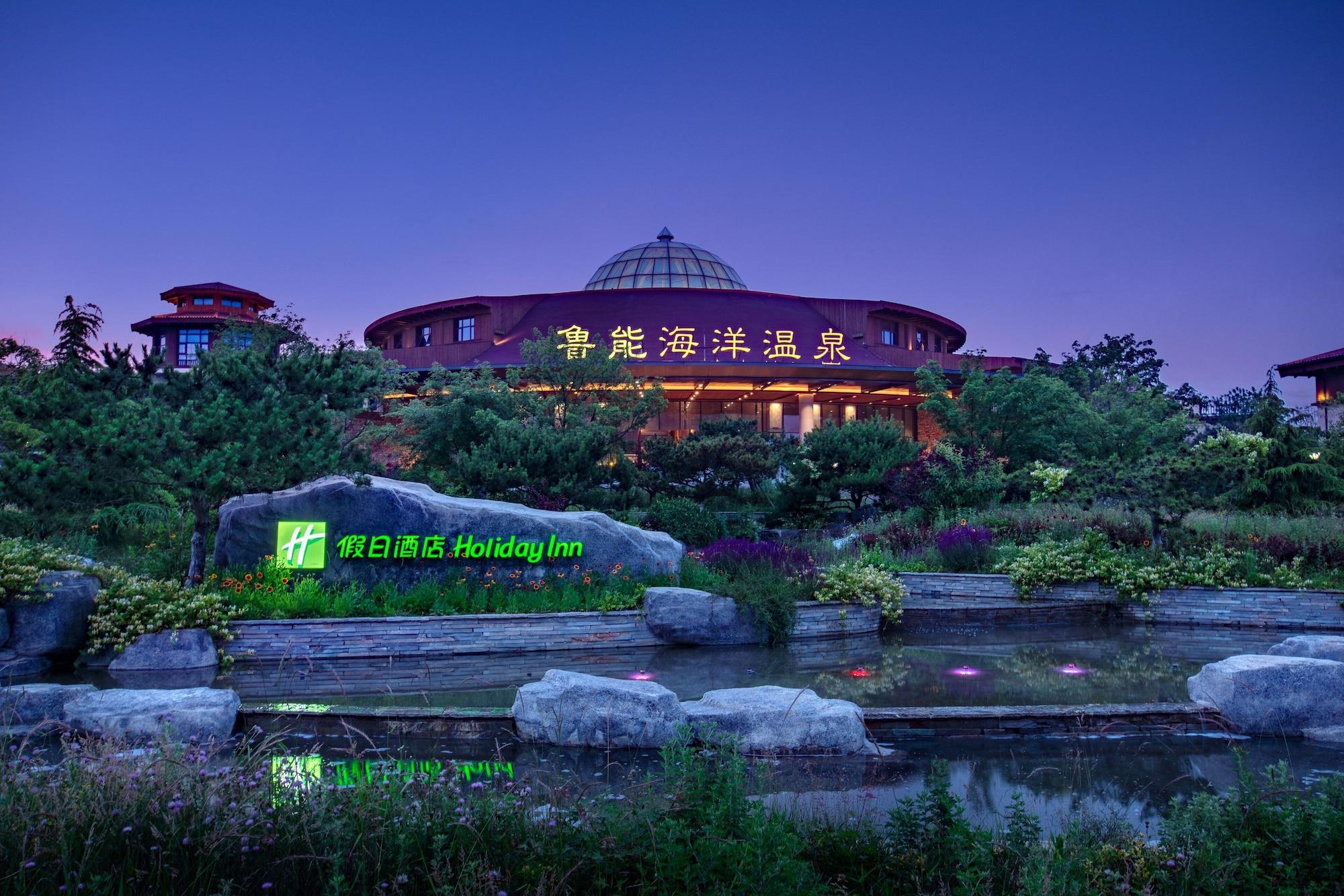 Vista Exterior Holiday Inn Dalian Hot Spring by IHG