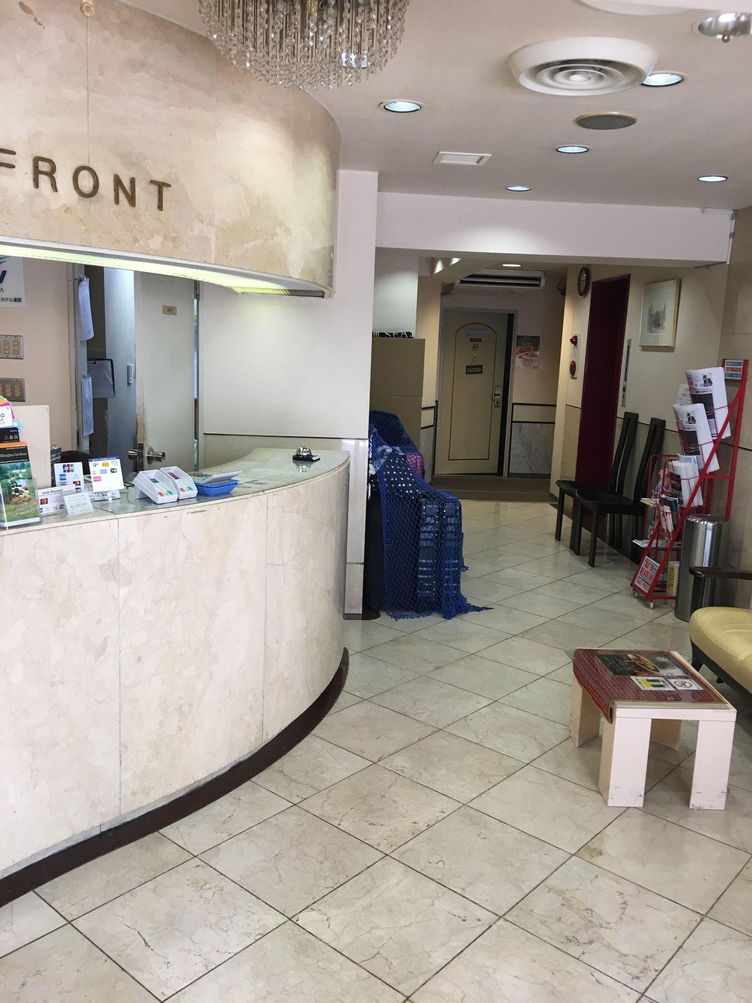 Vista Lobby Hotel Star Plaza Ikebukuro