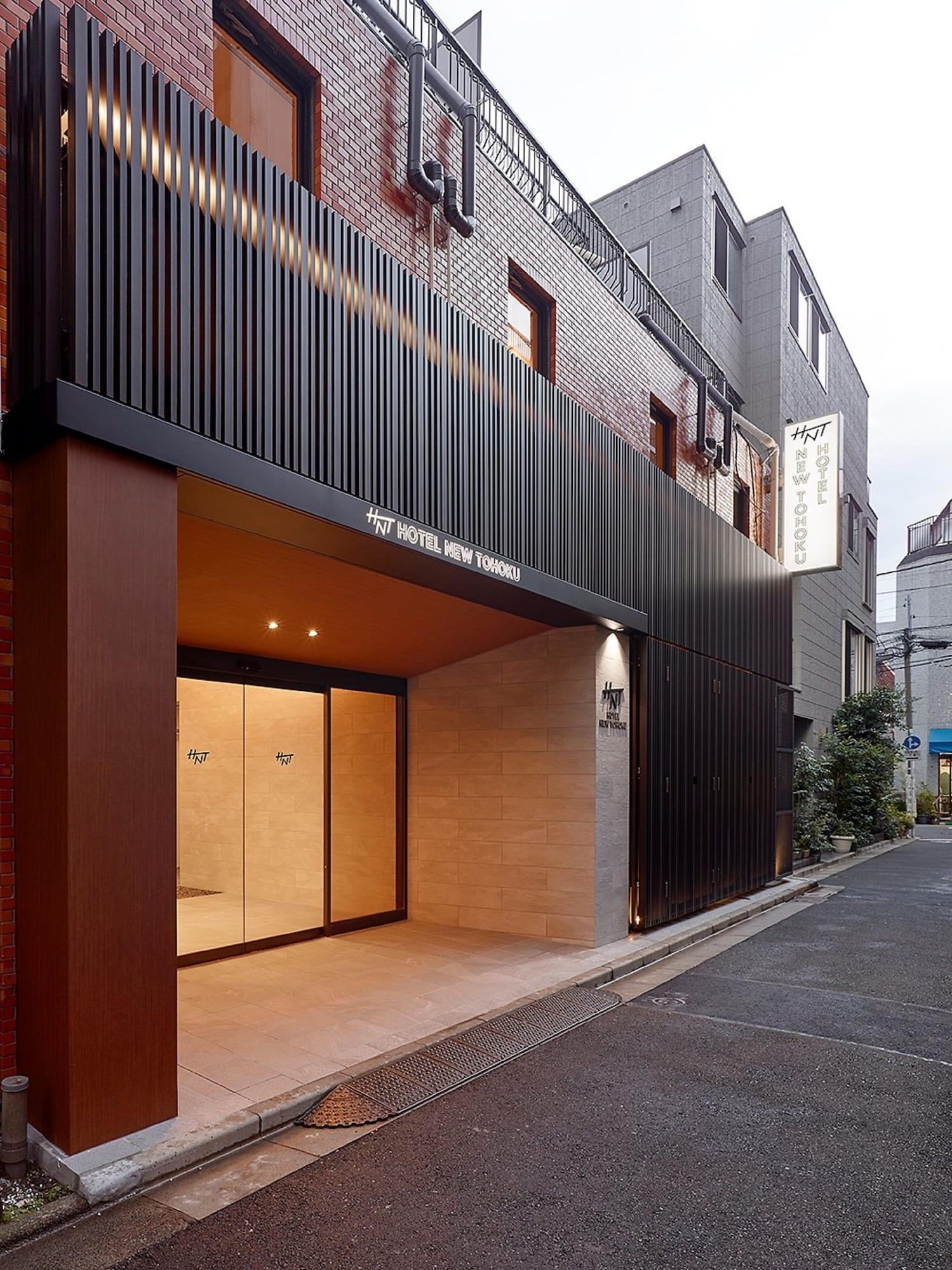 Vista Exterior Hotel New Touhoku