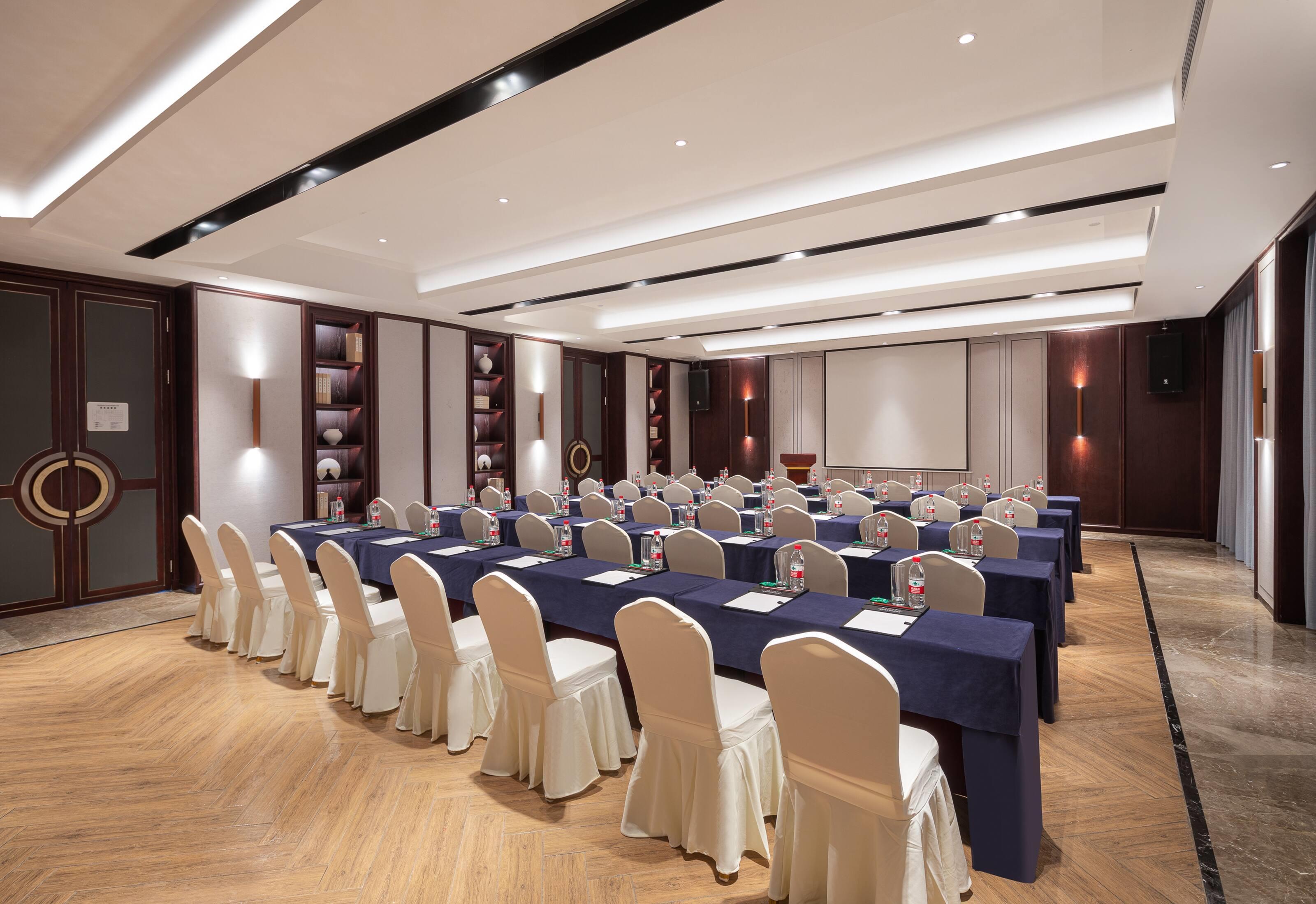 Centro de Negocios Ramada by Wyndham Xianning Xishan Mountain
