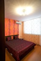 Alquiler Vacacional - Apartment Geo Milev
