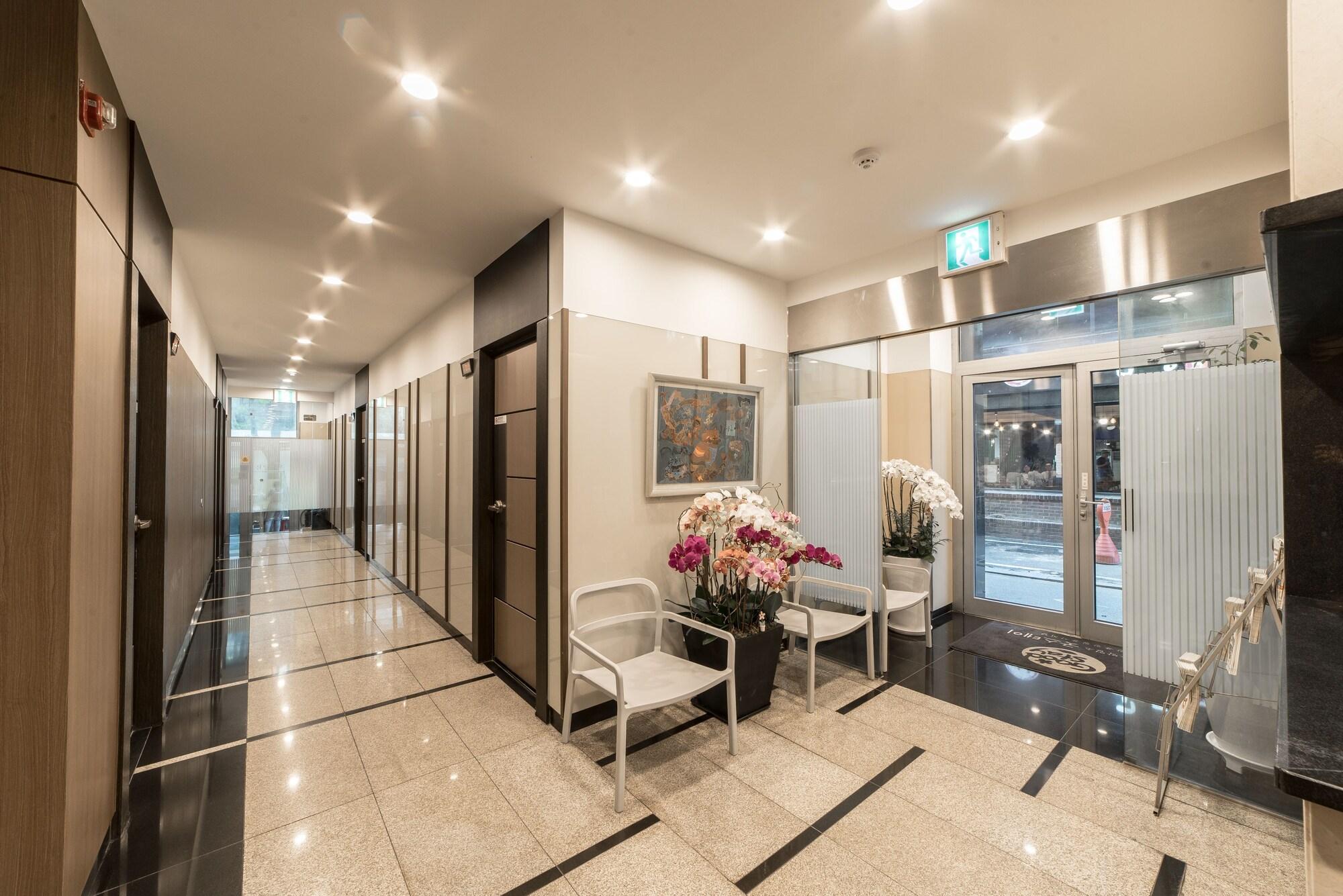 Varios Soosong Guest House - Hostel
