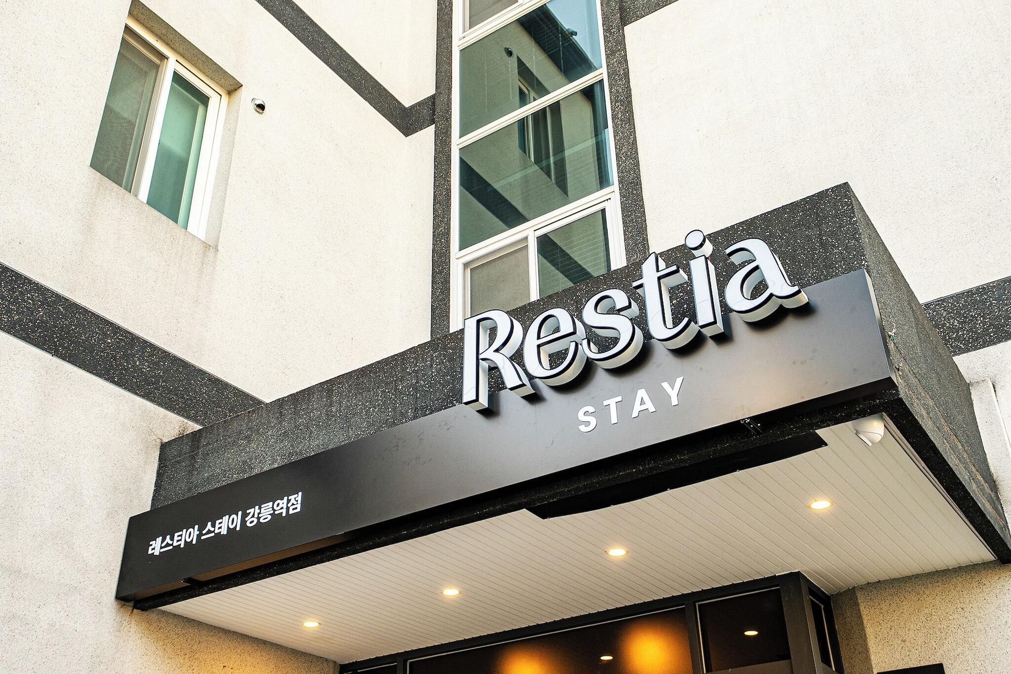 Vista Exterior RESTIA STAY GANGNEUNG STATION