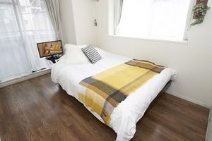 Alquiler Vacacional - MAX Ebisu