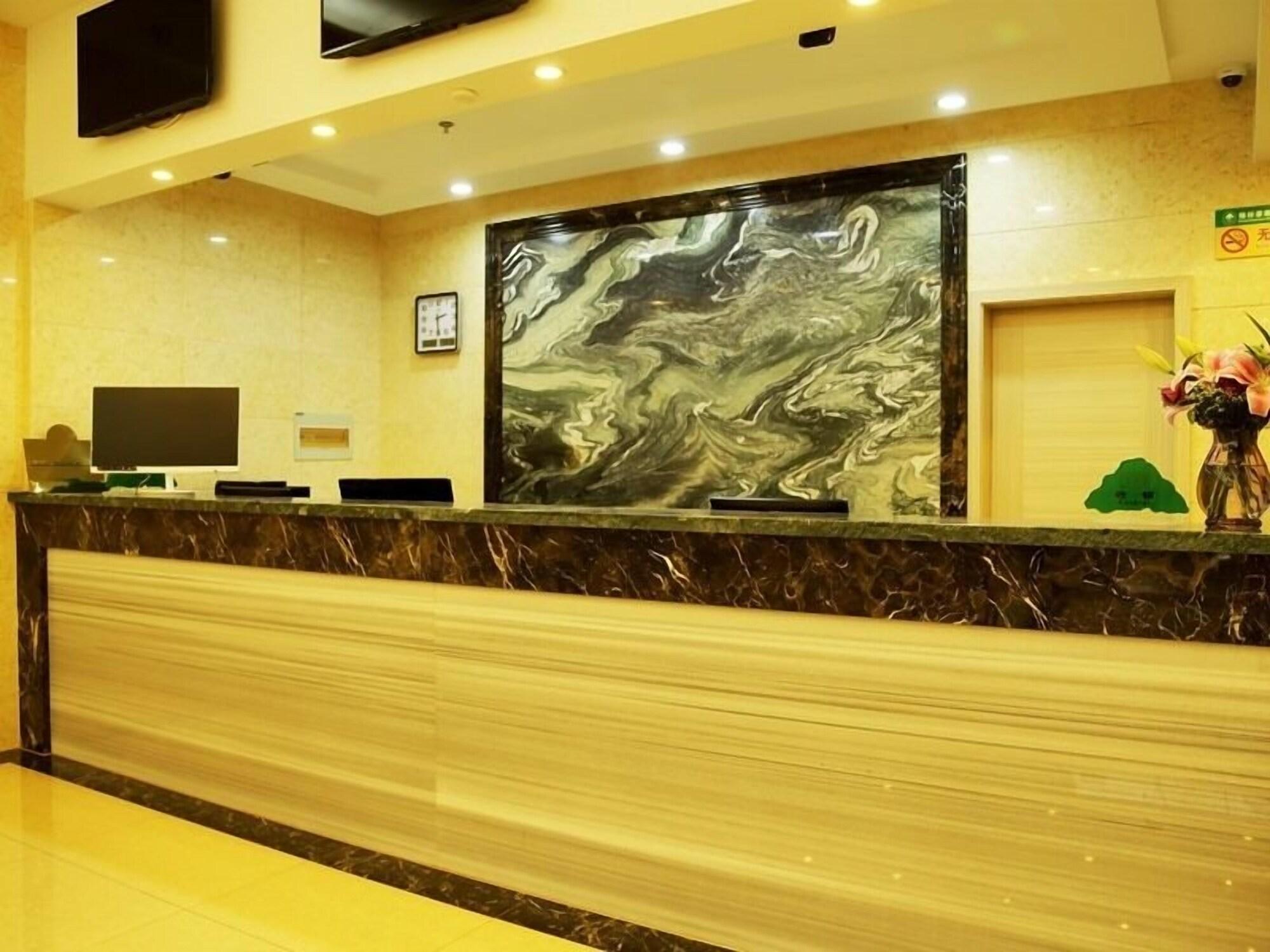 Vista Lobby GreenTree Inn Changzhou Henlin Town Zhongtian Express Hotel