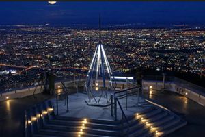 Actividad - Cumbre Brillante de Sapporo: Boleto combinado al Monte Moiwa