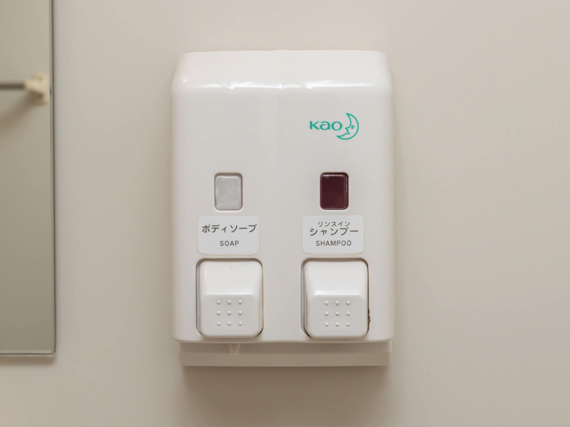 Equipamiento de Habitación OYO Hotel Hachi No Oyado Numadate Heights Akita