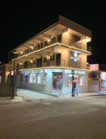 Paquete - Hotel Los Valles