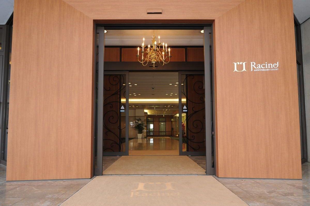Vista Exterior Hotel Racine Sinmaebashi