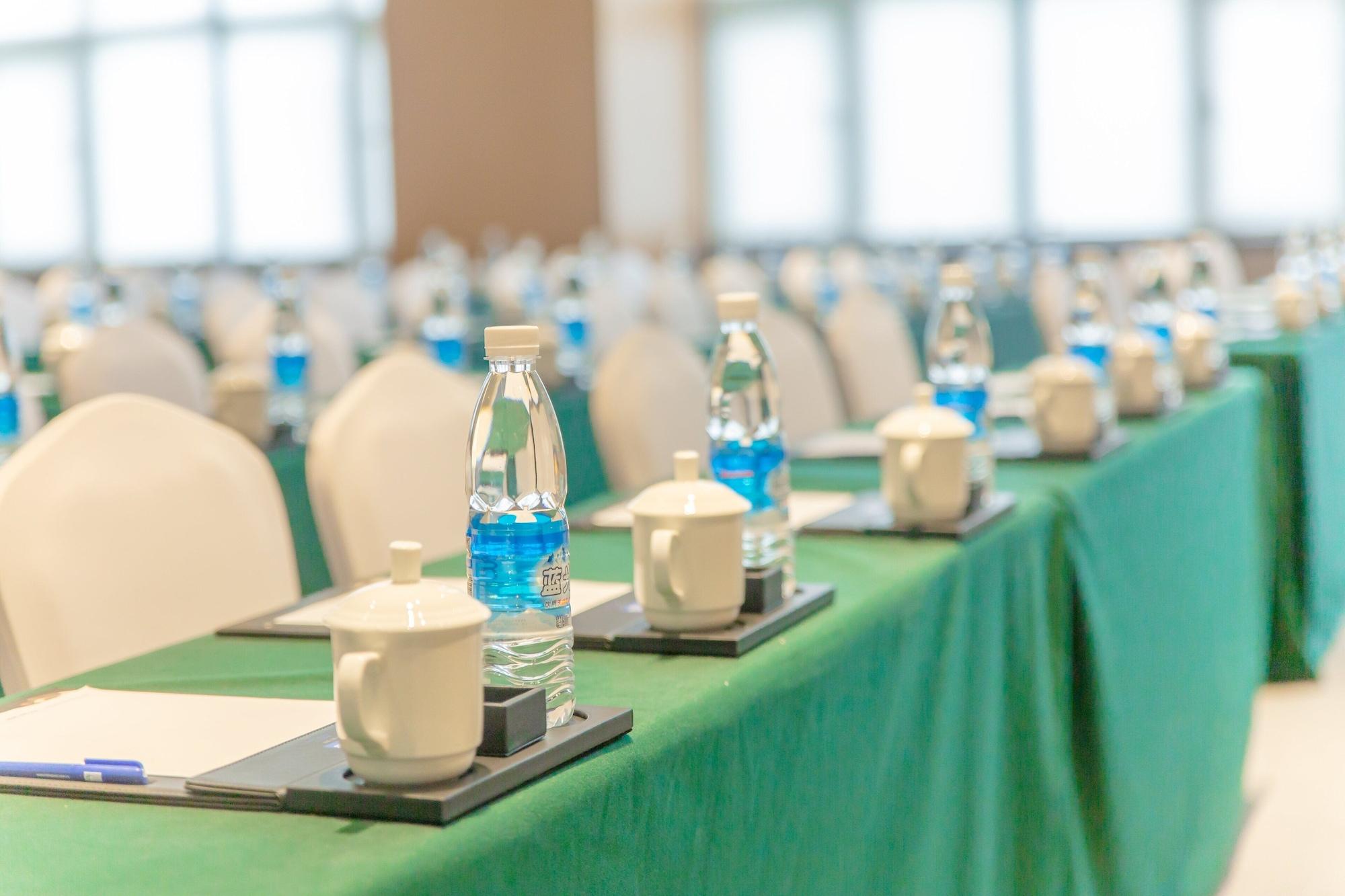 Sala de Reuniones Holiday Inn Express Ya'An City Center by IHG