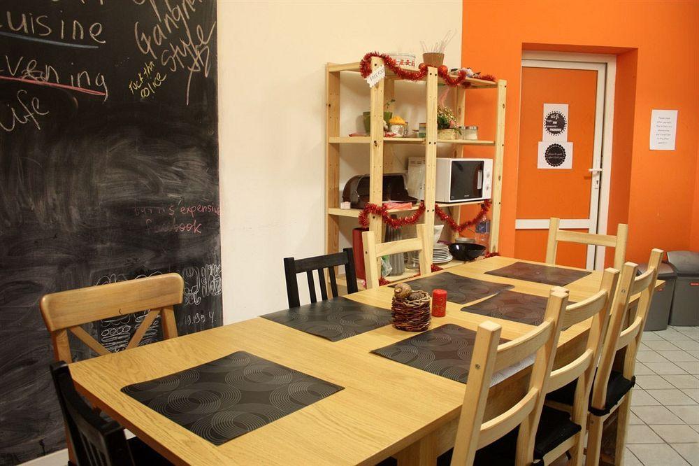 Red House Hostel by null