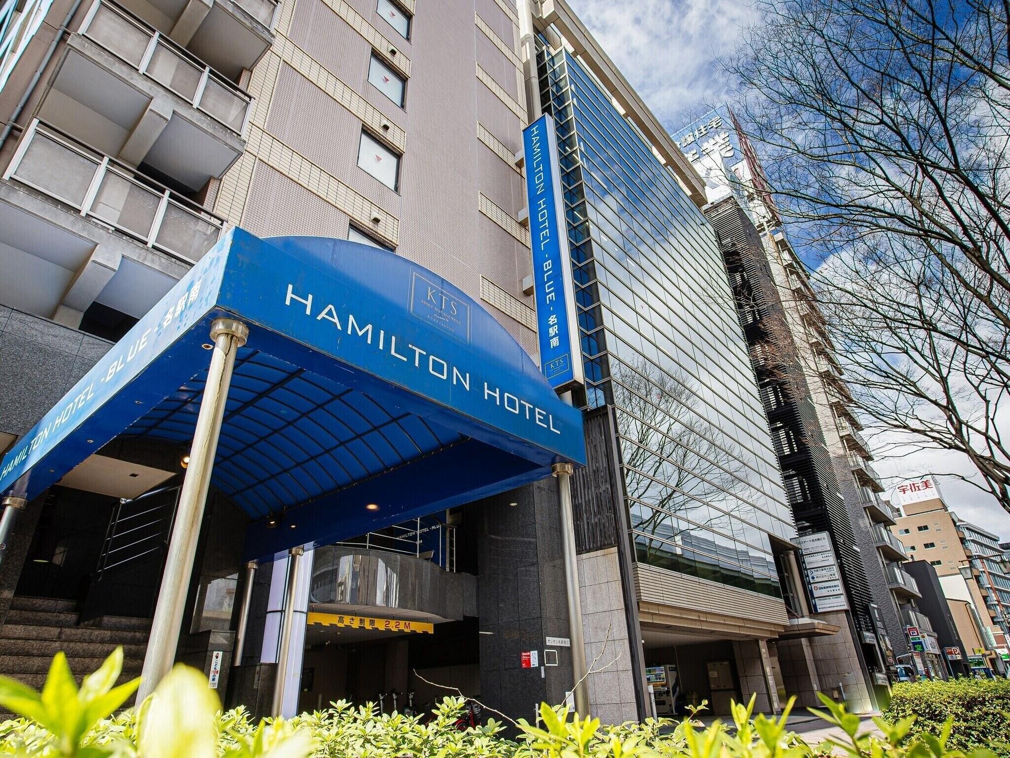 Varios Hamilton Hotel Blue