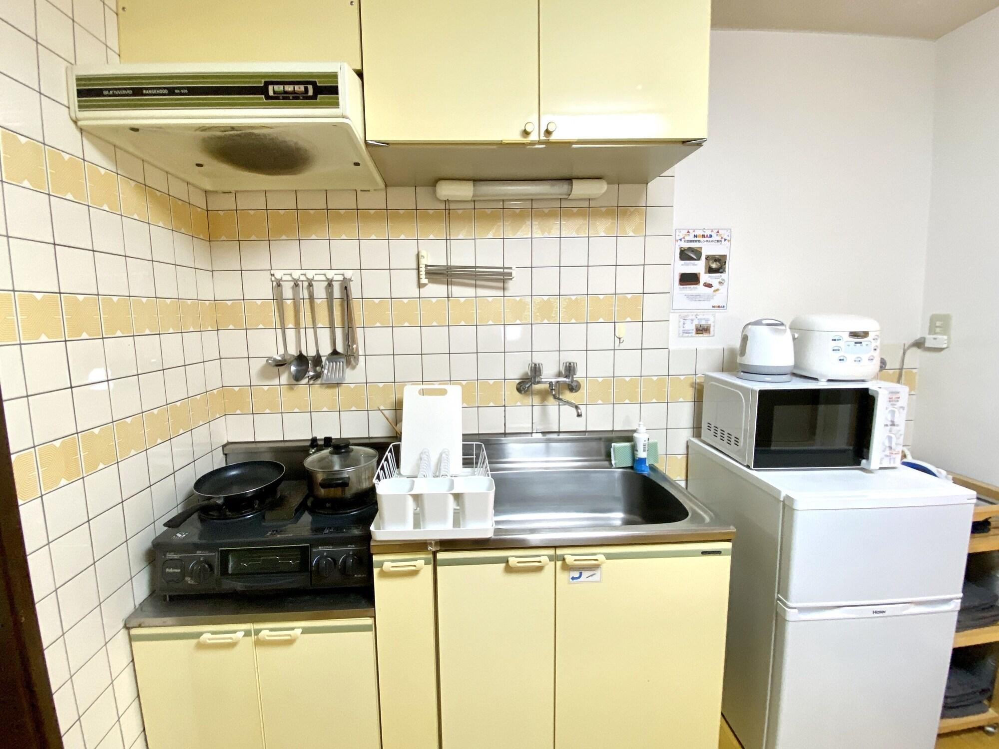Equipamiento de Habitación NOMAD Take Five