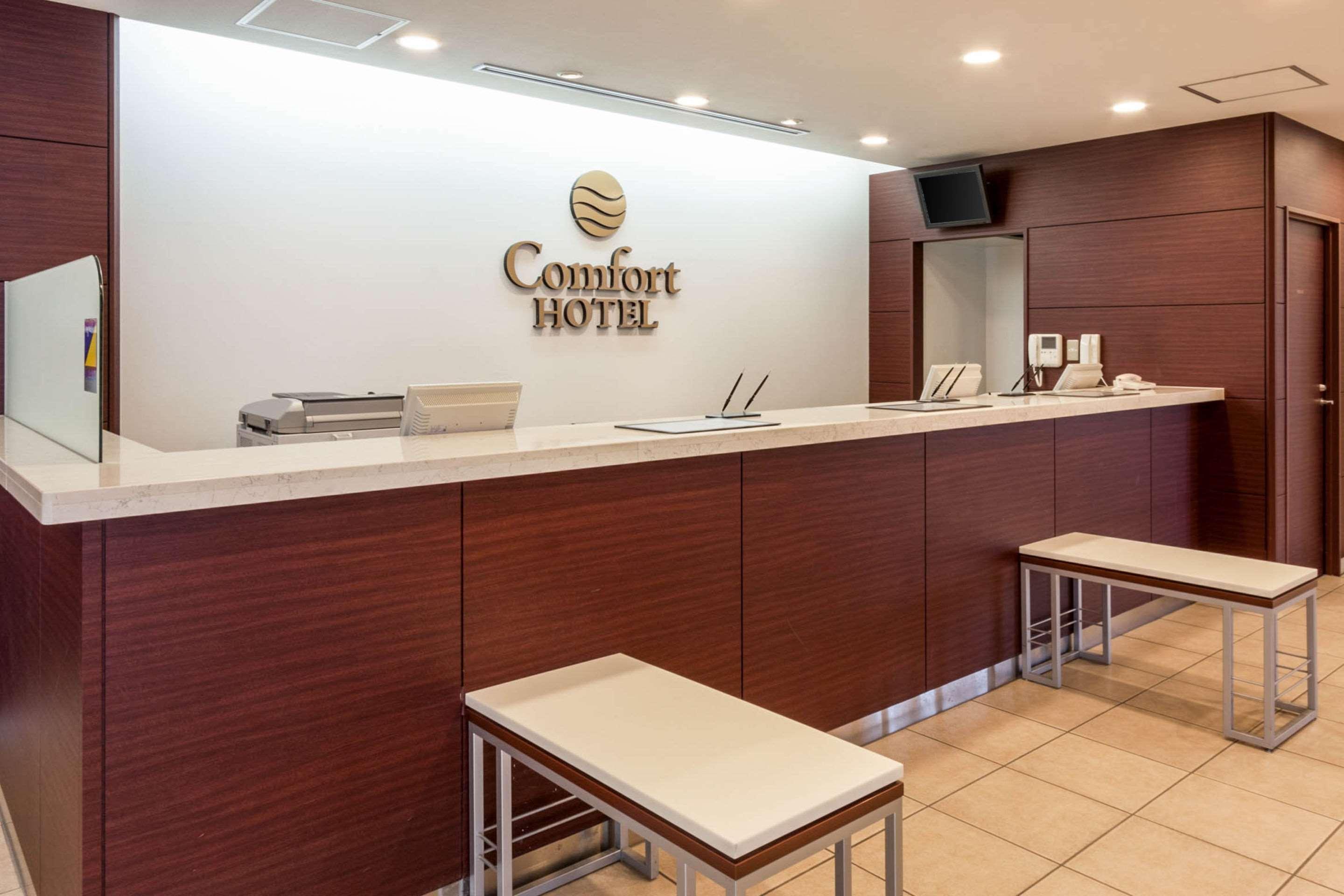 Vista Lobby Comfort Hotel Kitakami