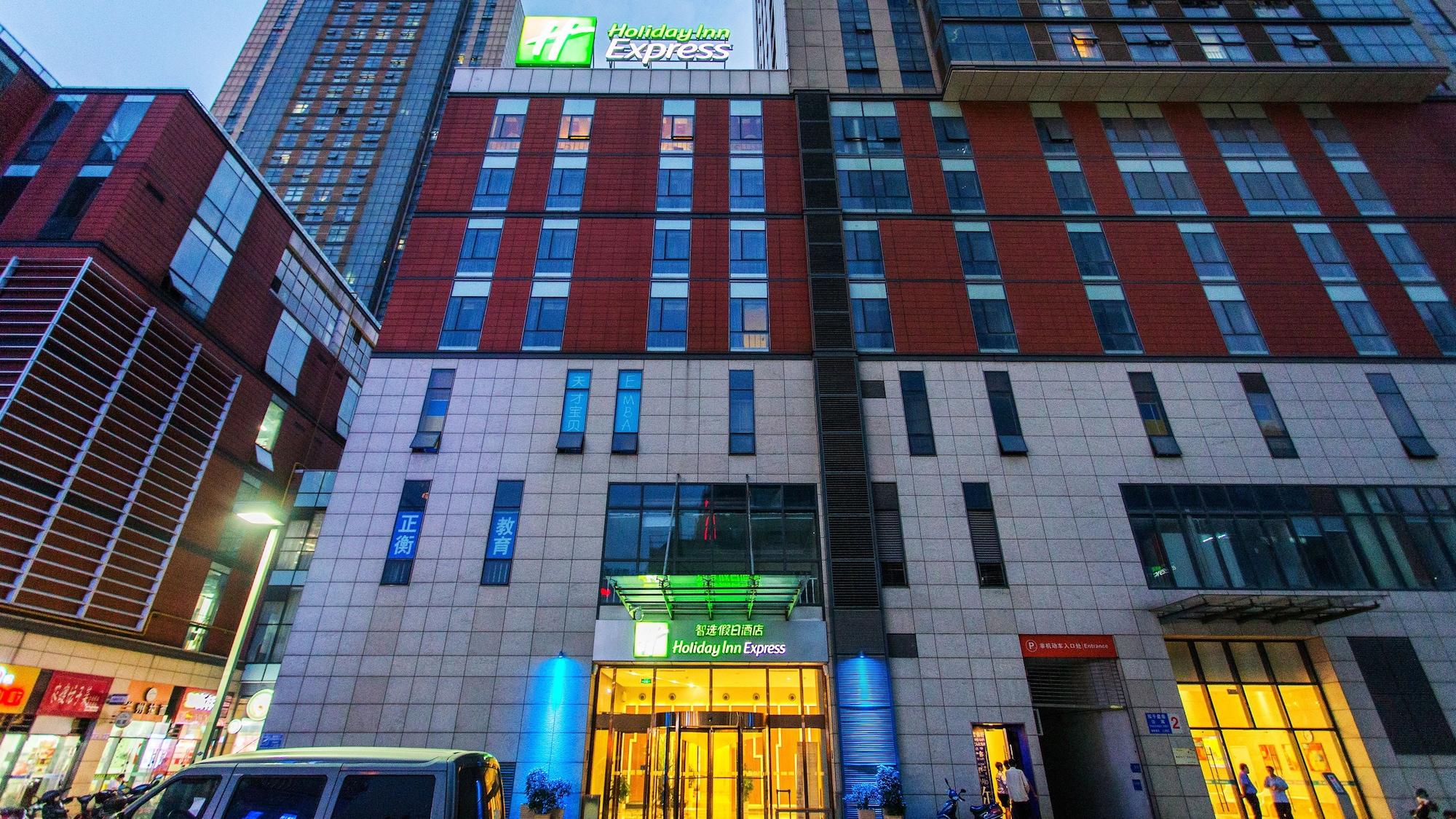 Vista Exterior Holiday Inn Express Changzhou Center by IHG