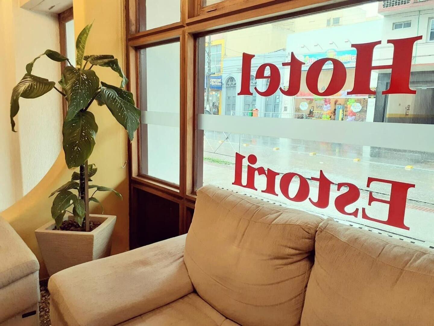Varios Hotel Estoril