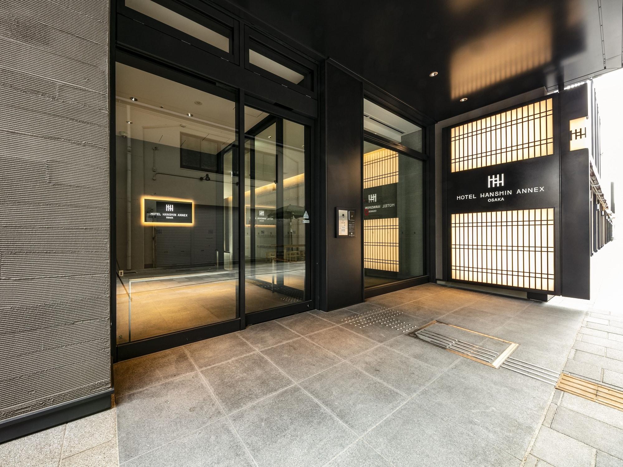 Varios Hotel Hanshin Annex Osaka