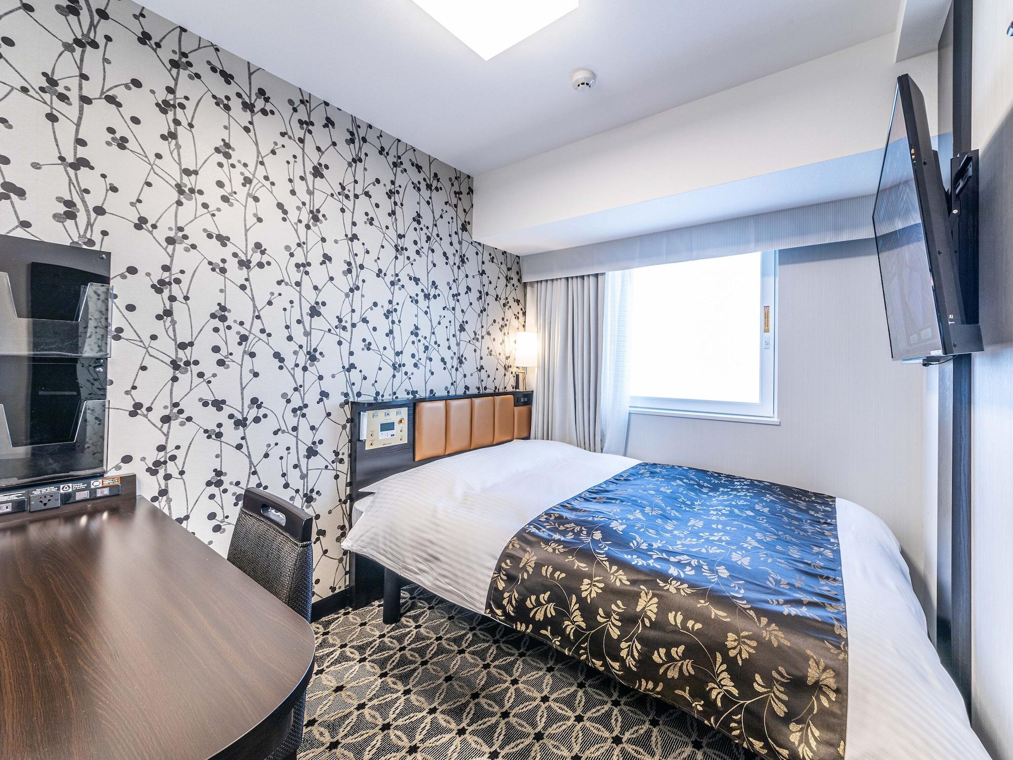 Habitación APA Hotel & Resort Ryogoku Eki Tower